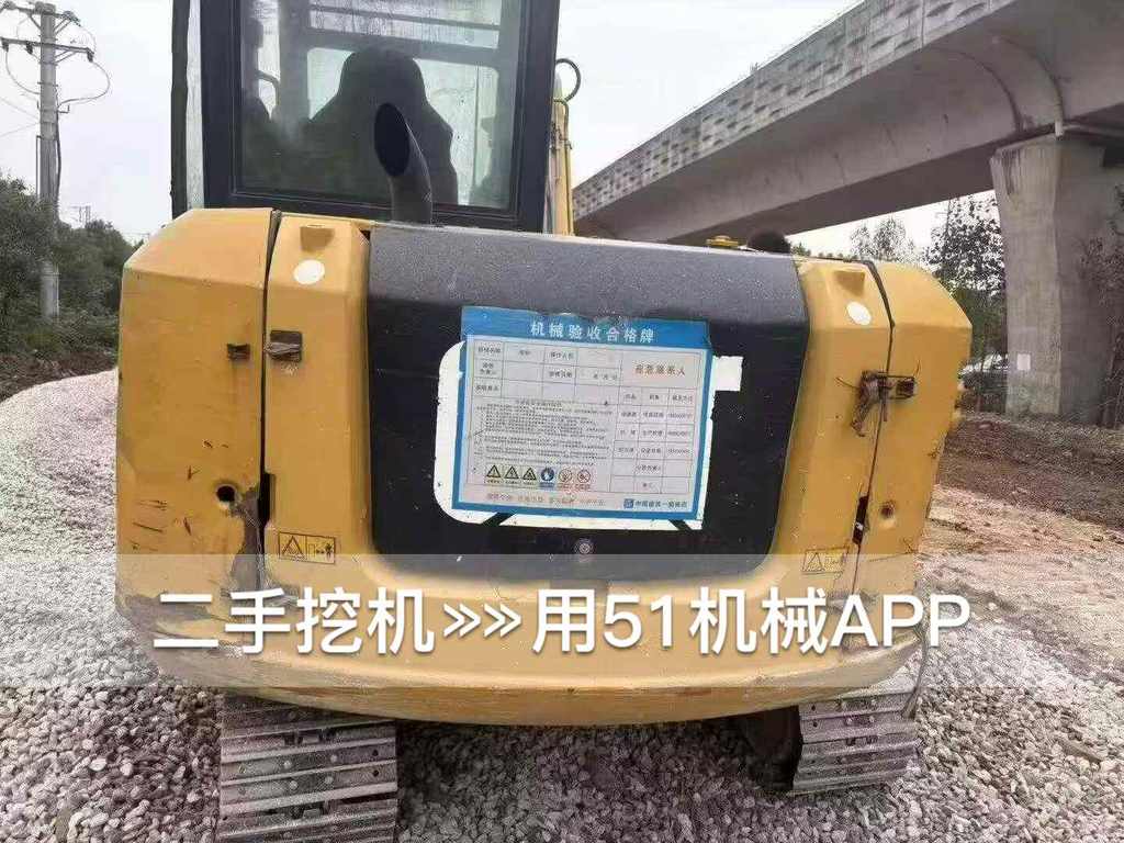 51挖机